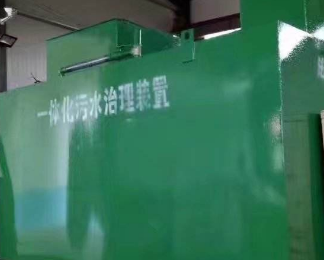 宁波市卫生间测漏水
